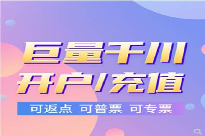 百度关键词推广费用案例：如何用最少的预算获取最大流量